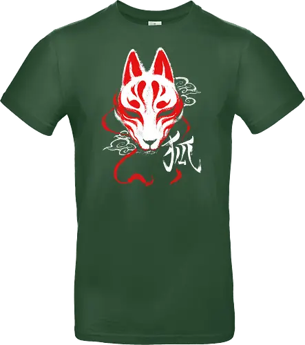 Kitsune mask