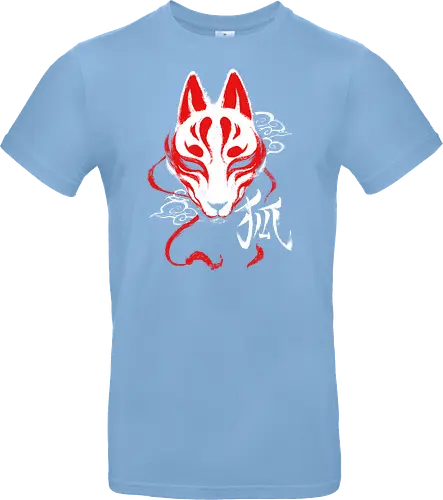 Kitsune mask