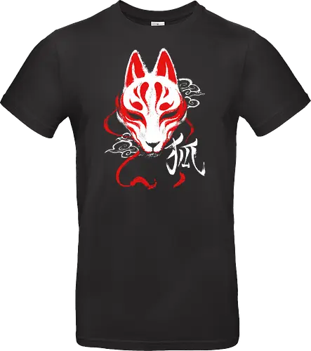 Kitsune mask