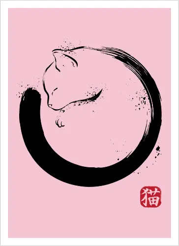 Purrfect Circle
