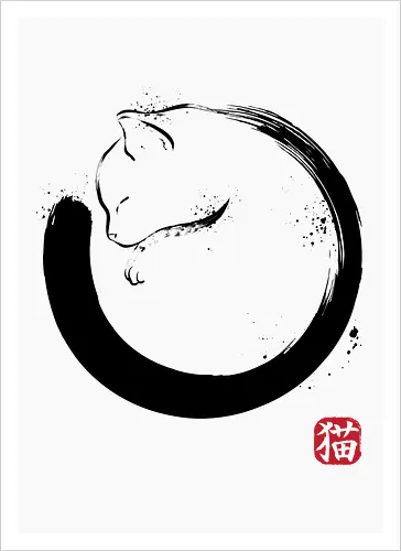Purrfect Circle