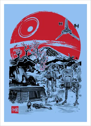 The Empire in Japan