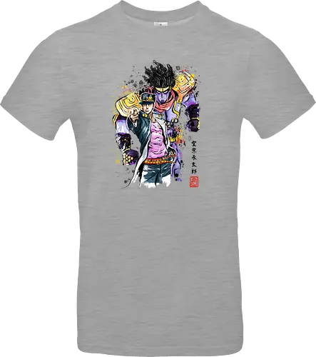 Bizarre Adventure