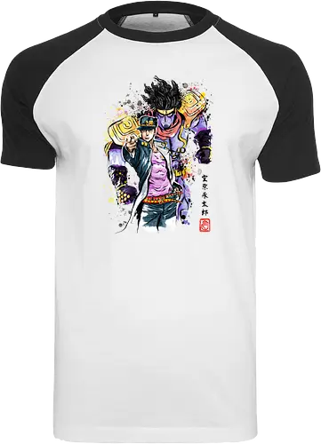 Bizarre Adventure