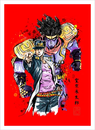 Bizarre Adventure