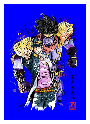 Bizarre Adventure