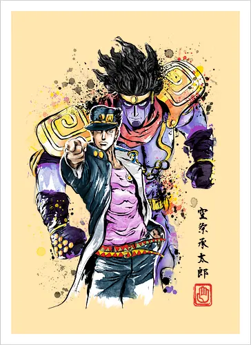 Bizarre Adventure