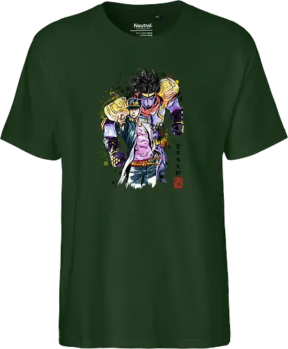 Bizarre Adventure