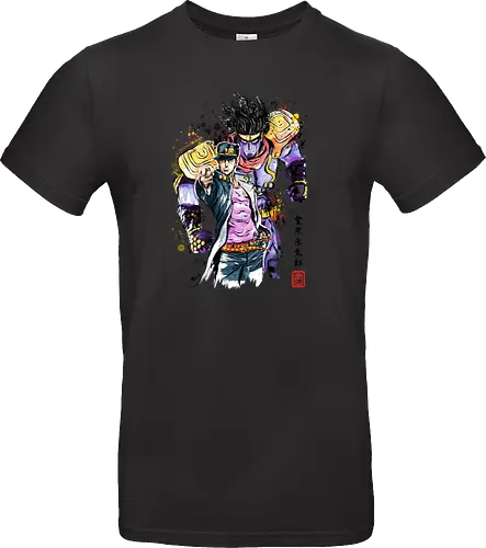 Bizarre Adventure