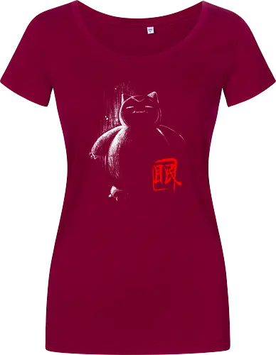 Sleep ink