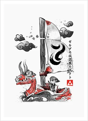 Sailing with the Wind Sumi-e