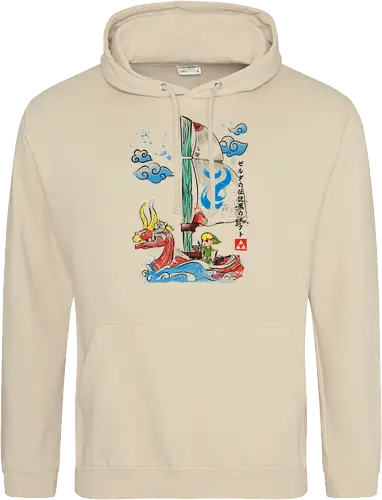 Sailing with the Wind Watercolor