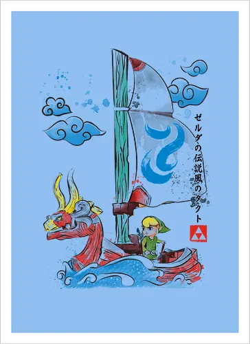 Sailing with the Wind Watercolor