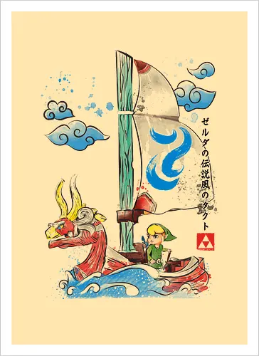 Sailing with the Wind Watercolor