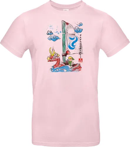 Sailing with the Wind Watercolor