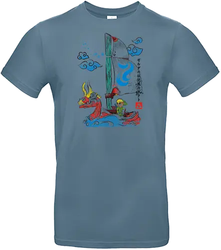 Sailing with the Wind Watercolor - wind, waker, Hero of Time, king, red lions, sailing, meer, Princess, ocn - Standard T-Shirt