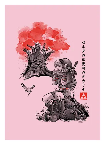 The Great Tree Sumi-e