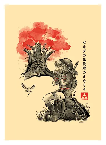 The Great Tree Sumi-e