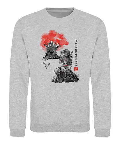 The Great Tree Sumi-e - Hero of Time, games, navi, tree, ocarina, time, retrogames, gaming, Princess - Sweatshirt