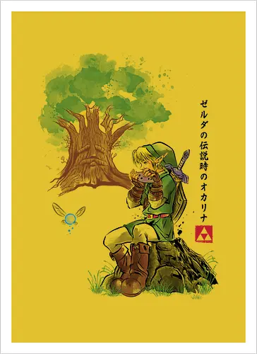 The Great Tree Watercolor