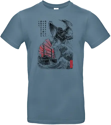 Great Old One in Japan - cthulhu, japan, nippon, hp lovecraft, lovecraft, horror, monster, kaiju, Japanese, grt old one - Standard T-Shirt