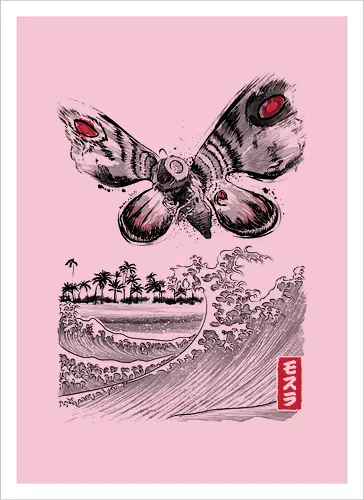 The Rise of the Giant Moth