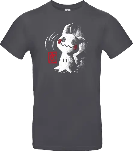 Cute Ghost ink