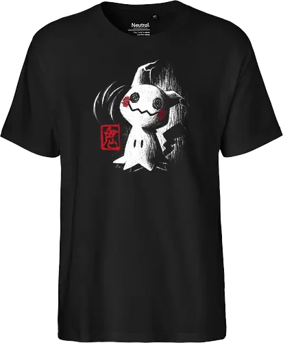 Cute Ghost ink
