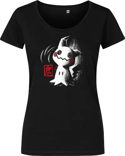 Cute Ghost ink