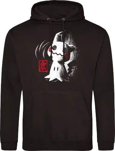 Cute Ghost ink
