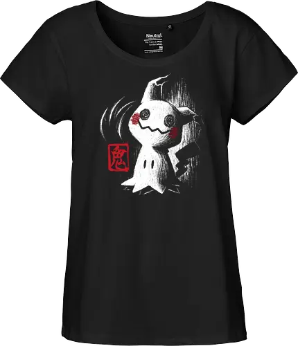 Cute Ghost ink