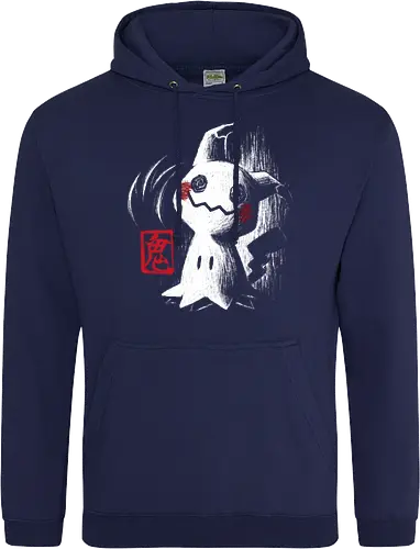 Cute Ghost ink