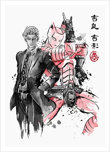 Killer Queen sumi-e