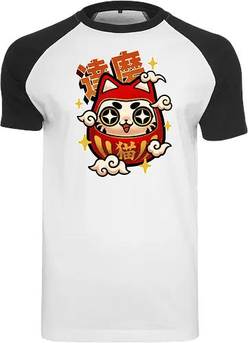 Neko Daruma