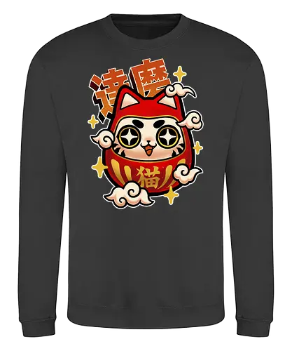 Neko Daruma - daruma, cat, katze, cute, japan - Sweatshirt