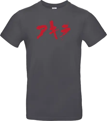 Akira