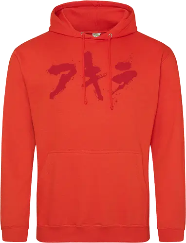 Akira