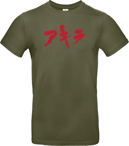 Akira