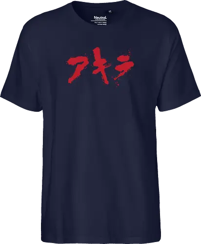 Akira