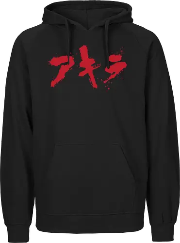 Akira