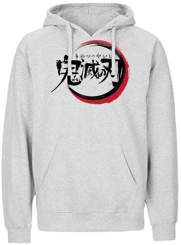 I am a Slayer - anime, Slayer, manga - Fairtrade Hoodie