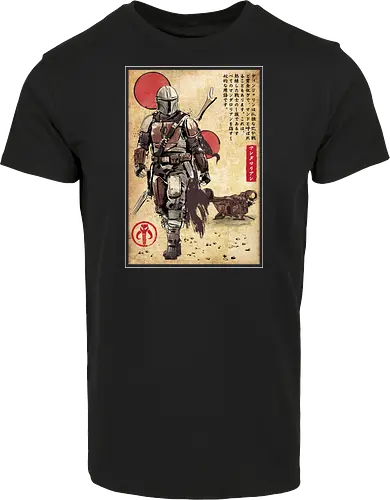 The Way of Bounty Hunter