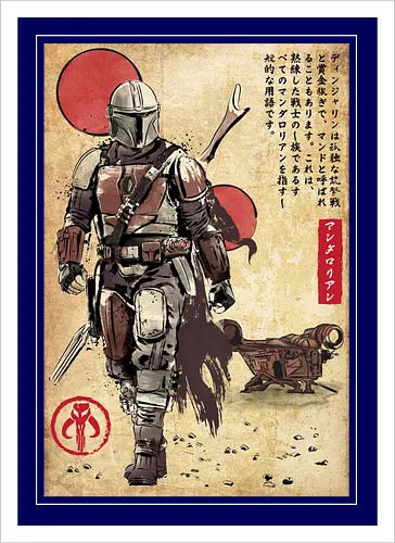 The Way of Bounty Hunter