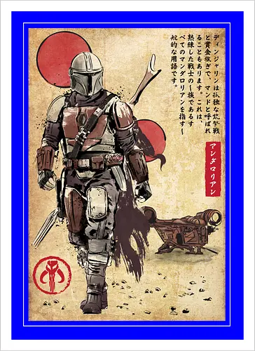 The Way of Bounty Hunter