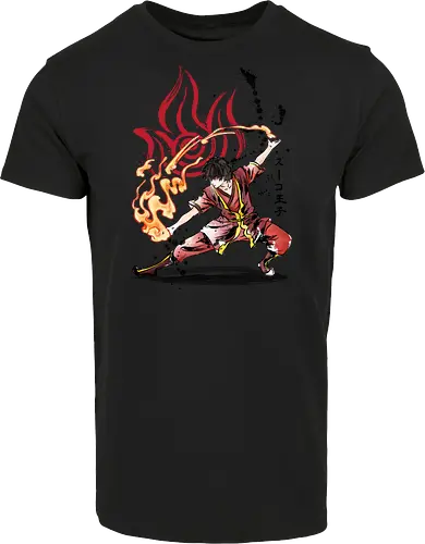 The Power of the Fire Nation