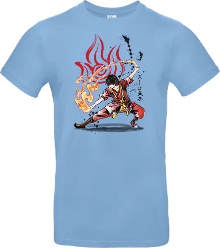 The Power of the Fire Nation