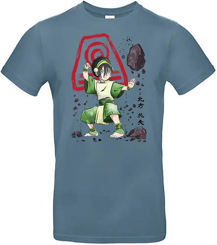The Power of the Earth Kingdom - last, boden, erde, anime, watercolor, earth, Bender - Standard T-Shirt