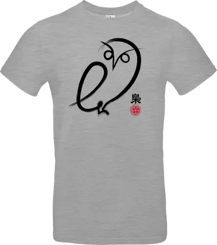 Fukuro