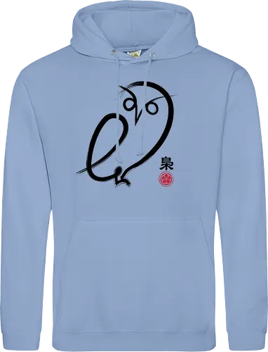 Fukuro