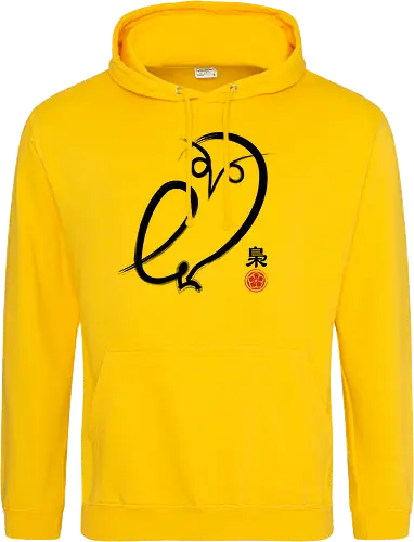 Fukuro
